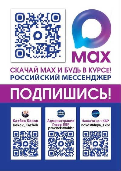 max400.jpg